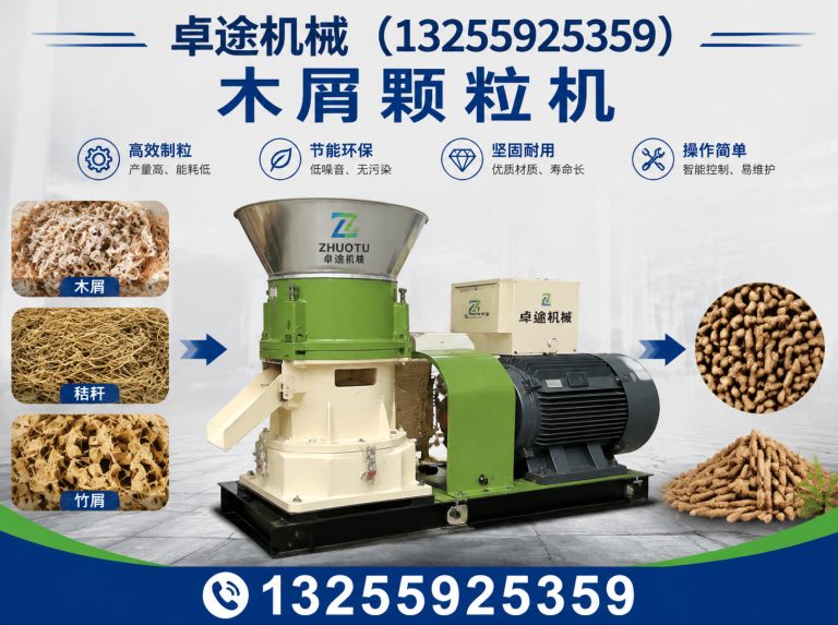 河南破碎机展示图